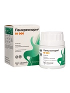 Панкреонорм «Витамир», для нормализации пищеварения и усвоения пищи, 10 000, 50 капсул - Фото 1