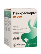 Панкреонорм «Витамир», для нормализации пищеварения и усвоения пищи, 10 000, 50 капсул - Фото 2