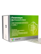 Псиллиум + Слива «Витамир», для здоровья кишечника и комфортного пищеварения, 30 саше - Фото 1