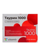 Таурин «Витамир», поддержка сердечно-сосудистой системы, энергии и нервной системы, 1000  мг, 30 таблеток - фото 809286860 Таурин «Витамир», поддержка сердечно-сосудистой системы, энергии и нервной системы, 1000  мг, 30 таблеток - фото 809286860