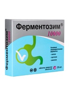 Ферментозим «Витамир», комплекс ферментов для улучшения пищеварения, 10000, 20 таблеток - Фото 2