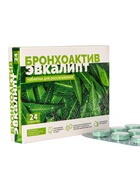 Эвкалипт Бронхоактив TETRALAB, поддержка дыхательной системы и облегчение дыхания, 24 таблетки - фото 59412176