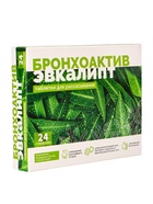 Эвкалипт Бронхоактив TETRALAB, поддержка дыхательной системы и облегчение дыхания, 24 таблетки - фото 59412177