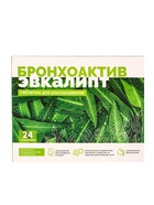 Эвкалипт Бронхоактив TETRALAB, поддержка дыхательной системы и облегчение дыхания, 24 таблетки - фото 59412178