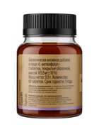 L‑Метилфолат TETRALAB, поддержка нервной системы, энергии и обмена веществ, 60 таблеток - Фото 3