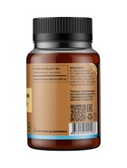 L-Фенилаланин TETRALAB, для концентрации, памяти и умственной активности, 500 мг, 60 капсул - Фото 2