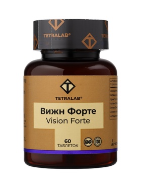 Комплекс для глаз Vision Forte TETRALAB с лютеином, зеаксантином и черникой для поддержки зрения и здоровья глаз, 60 таблеток
