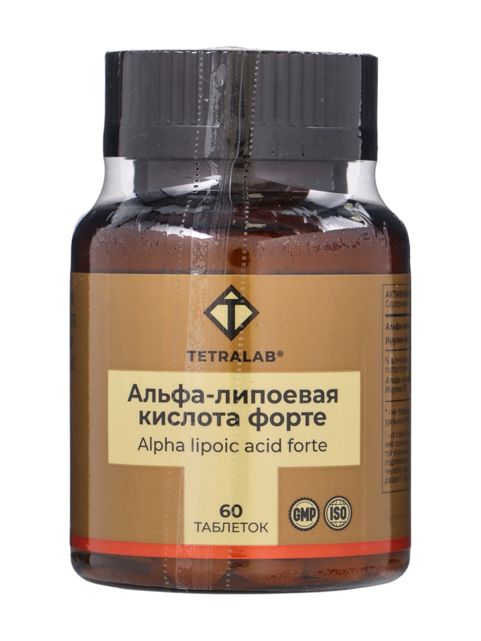Альфа-липоевая кислота Форте TETRALAB, поддержка обмена веществ и антиоксидантная защита, 100 мг, 60 таблеток - Фото 1