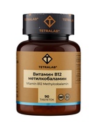 Витамин В12 Метилкобаламин TETRALAB, поддержка нервной системы, энергии и обмена веществ, 90 таблеток - Фото 1