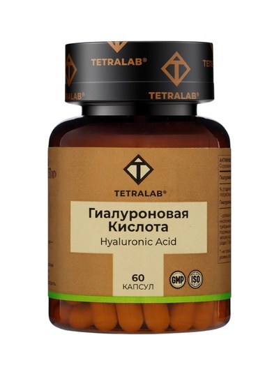 Гиалуроновая кислота TETRALAB, поддержка кожи, суставов и увлажнения, 150 мг, 60 капсул
