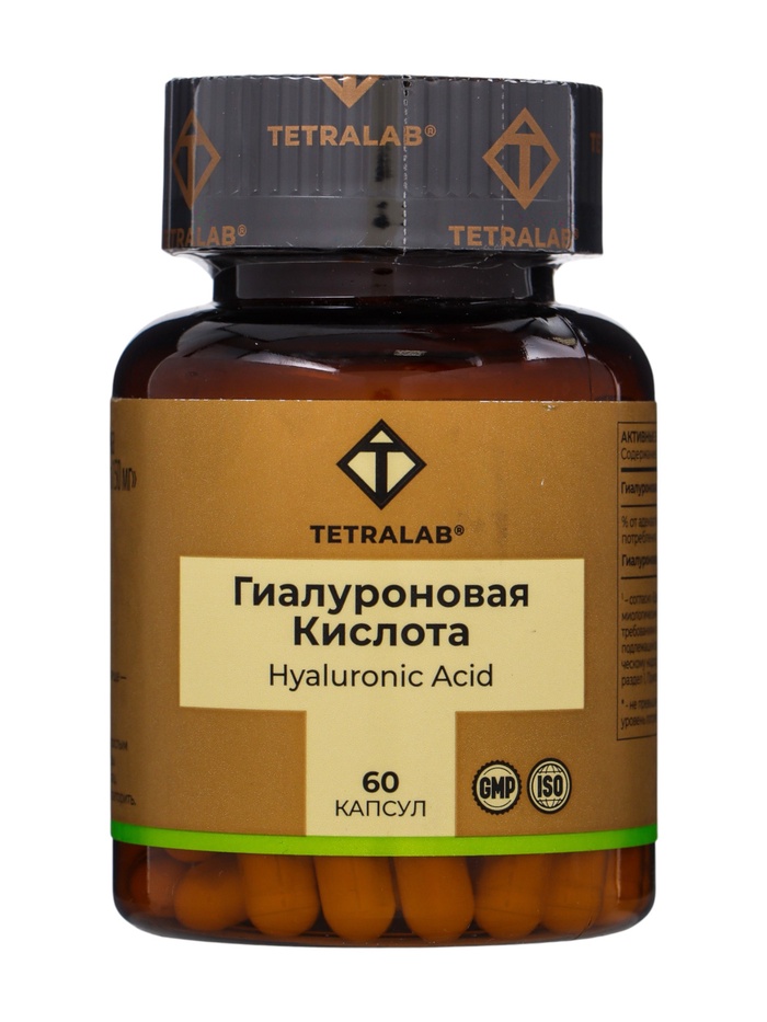Гиалуроновая кислота TETRALAB, поддержка кожи, суставов и увлажнения, 150 мг, 60 капсул - Фото 1