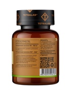 Гиалуроновая кислота TETRALAB, поддержка кожи, суставов и увлажнения, 150 мг, 60 капсул - Фото 2