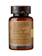 Глюкозамин Максимум TETRALAB, укрепление суставов и хрящей, поддержка подвижности, 60 таблеток - фото 809286908