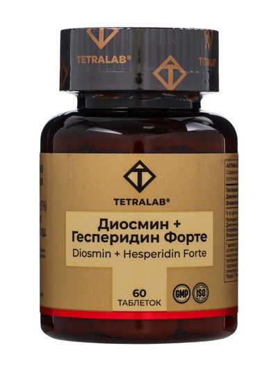 Диосмин + Гесперидин Форте Венотоник TETRALAB, для здоровья вен и сосудов, 60 таблеток