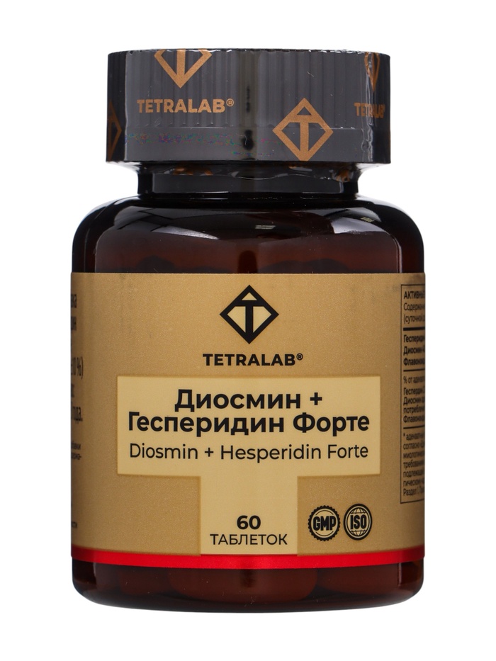 Диосмин + Гесперидин Форте Венотоник TETRALAB, для здоровья вен и сосудов, 60 таблеток - Фото 1