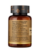 Иммуно Витамин C TETRALAB, укрепление иммунной системы и защита от простуд, 90 таблеток - Фото 3