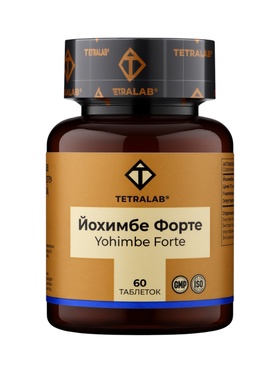Йохимбе Комплекс Форте TETRALAB, поддержка энергии, потенции и активности, 60 таблеток Йохимбе Комплекс Форте TETRALAB, поддержка энергии, потенции и активности, 60 таблеток