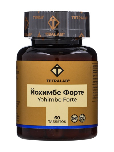 Йохимбе Комплекс Форте TETRALAB, поддержка энергии, потенции и активности, 60 таблеток