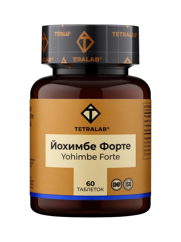 Йохимбе Комплекс Форте TETRALAB, поддержка энергии, потенции и активности, 60 таблеток - Фото 1