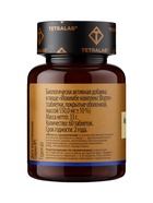 Йохимбе Комплекс Форте TETRALAB, поддержка энергии, потенции и активности, 60 таблеток - Фото 3