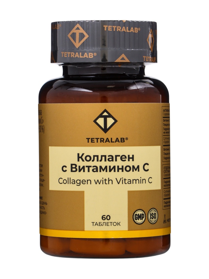 Коллаген с витамином C TETRALAB, укрепление кожи, волос и ногтей, 60 таблеток - Фото 1