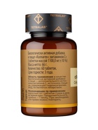 Коллаген с витамином C TETRALAB, укрепление кожи, волос и ногтей, 60 таблеток - Фото 3