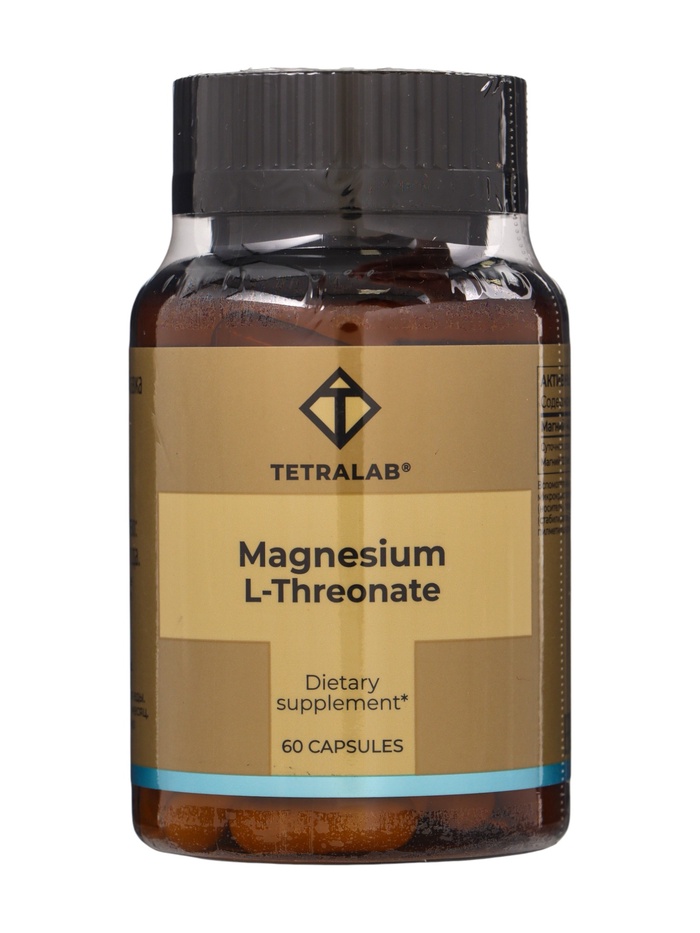 Магний L-Треонат TETRALAB, для концентрации, памяти и нервного тонуса, 60 капсул - Фото 1