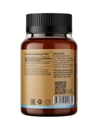 Магний L-Треонат TETRALAB, для концентрации, памяти и нервного тонуса, 60 капсул - Фото 2