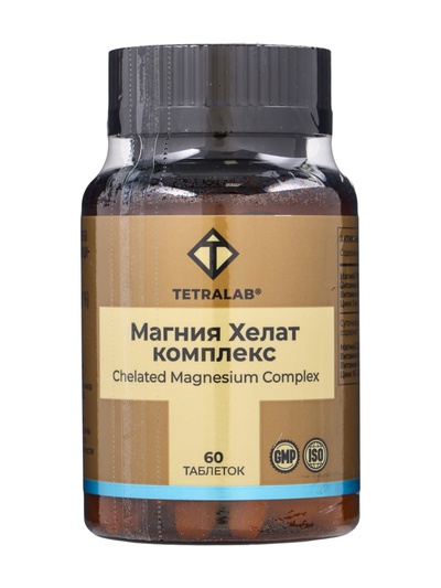 Магний хелат TETRALAB, B6, B2 и цинк, для нормализации работы нервной системы и снятия усталости, 60 таблеток