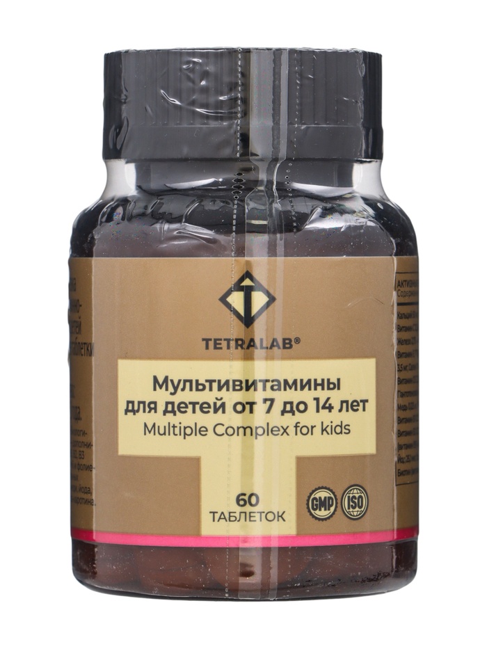 Мультивитамины TETRALAB для детей 7–14 лет, жевательные, укрепление иммунитета и поддержка роста, 60 таблеток - Фото 1