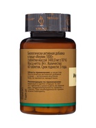 Пребиотик Инулин TETRALAB, улучшение работы кишечника и пищеварения, 1000 мг, 60 таблеток - Фото 3