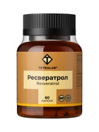 Ресвератрол TETRALAB, поддержка сердца и сосудов, антиоксидант, 150 мг, 60 капсул - Фото 1