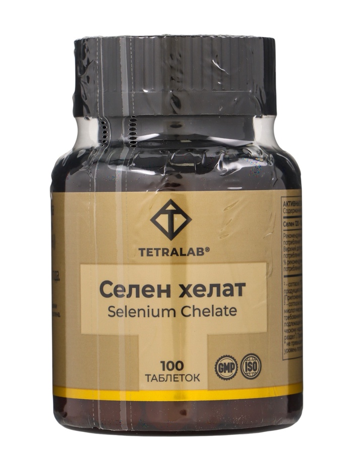 Селен хелат TETRALAB, антиоксидантная защита и поддержка метаболизма, 100 таблеток - Фото 1