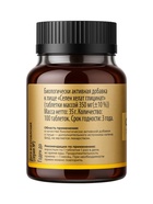 Селен хелат TETRALAB, антиоксидантная защита и поддержка метаболизма, 100 таблеток - Фото 3