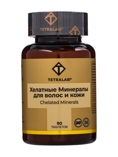 Хелатные минералы для волос и кожи TETRALAB, для здоровья волос, ногтей и кожи, 90 таблеток