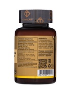 Хелатные минералы для волос и кожи TETRALAB, для здоровья волос, ногтей и кожи, 90 таблеток - Фото 2