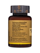 Хелатные минералы для волос и кожи TETRALAB, для здоровья волос, ногтей и кожи, 90 таблеток - Фото 3