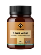 Хром хелат TETRALAB, контроль сахара и поддержка метаболизма, энергия и здоровье, 90 таблеток - Фото 1