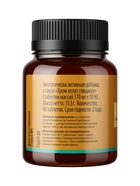 Хром хелат TETRALAB, контроль сахара и поддержка метаболизма, энергия и здоровье, 90 таблеток - Фото 3