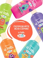 Детский шампунь-гель-пена 3в1 «Монстрики», 400 мл, аромат арбузные дольки, ULAB - Фото 5