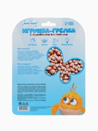 Игрушка-грелка с вишневыми косточками, ЦЫП-ЦЫП - фото 809264623 Игрушка-грелка с вишневыми косточками, ЦЫП-ЦЫП - фото 809264623