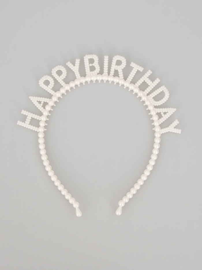 Ободок детский «Happy birthday» жемчужный - Фото 1