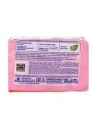 Крем-мыло антибактериальное Absolut, дикая орхидея, 4×75 г - Фото 3