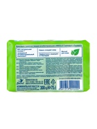 Крем-мыло антибактериальное Absolut, защита и увлажнение, грейпфрут и бергамот, 4×75 г - Фото 3