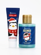 Новогодний подарочный набор косметики «Уютной зимы», гель для душа 110 мл и крем для рук 30 мл, URAL LAB - фото 118994809