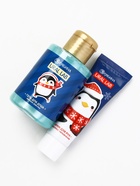 Новогодний подарочный набор косметики «Уютной зимы», гель для душа 110 мл и крем для рук 30 мл, URAL LAB - фото 118994810