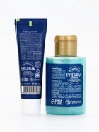 Новогодний подарочный набор косметики «Уютной зимы», гель для душа 110 мл и крем для рук 30 мл, URAL LAB - фото 118994813