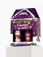 Новогодний подарочный набор косметики «Счастья до небес», гель для душа 110 мл и крем для рук 30 мл, URAL LAB - фото 118994829