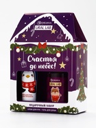 Новогодний подарочный набор косметики «Счастья до небес», гель для душа 110 мл и крем для рук 30 мл, URAL LAB - фото 118994830