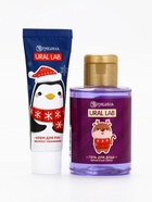 Новогодний подарочный набор косметики «Счастья до небес», гель для душа 110 мл и крем для рук 30 мл, URAL LAB - фото 118994822